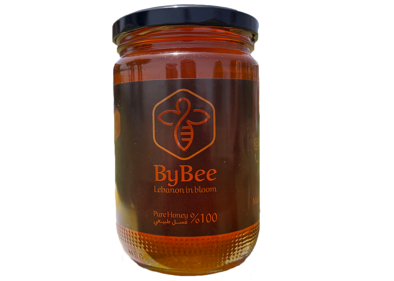 Seasonal honey (large)